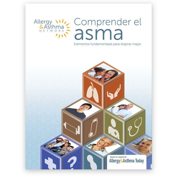 理解西班牙语哮喘指南