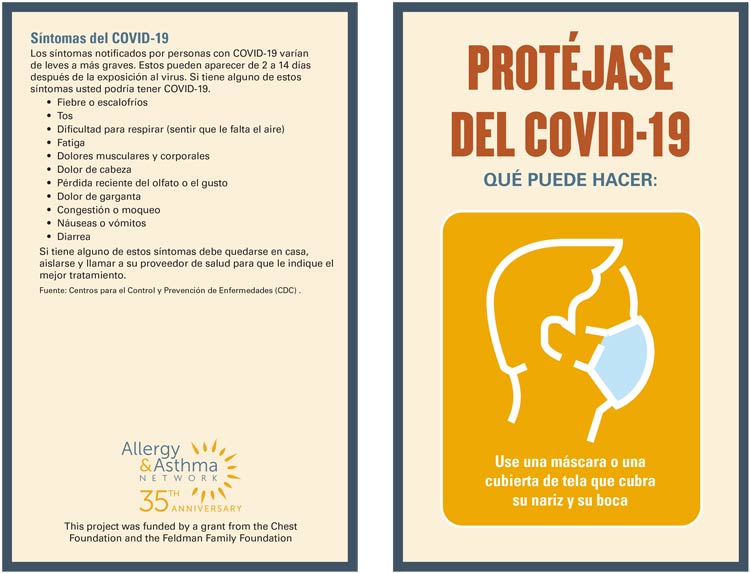 保护自己免受Covid-19信息图表西班牙语的影响